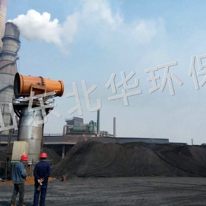 河北鋼鐵集團(tuán)金鼎重工股份有限公司